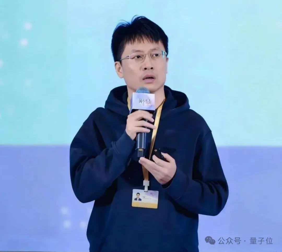 Zhang Di, leader of the Happy Horse 1.0 development team